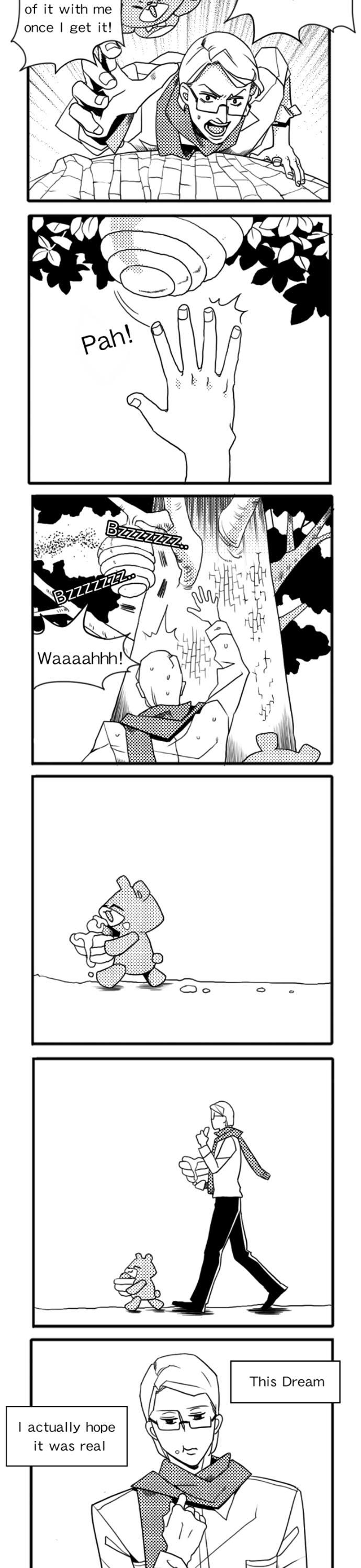 Kipen Manga Chapter 76 page 5 - Chapter 76 : The Artist