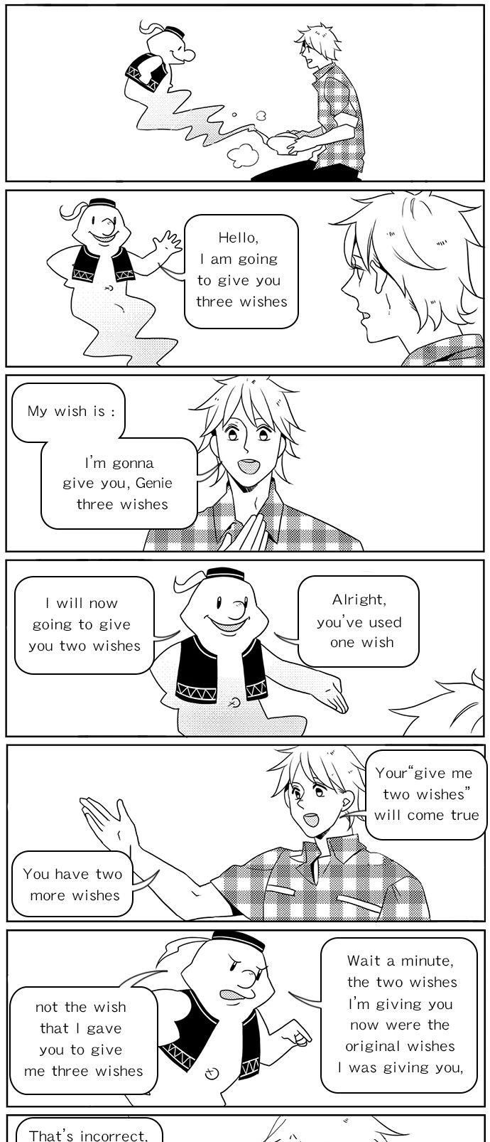Kipen Manga Chapter 82 page 1 - Chapter 82 : Magic lamp