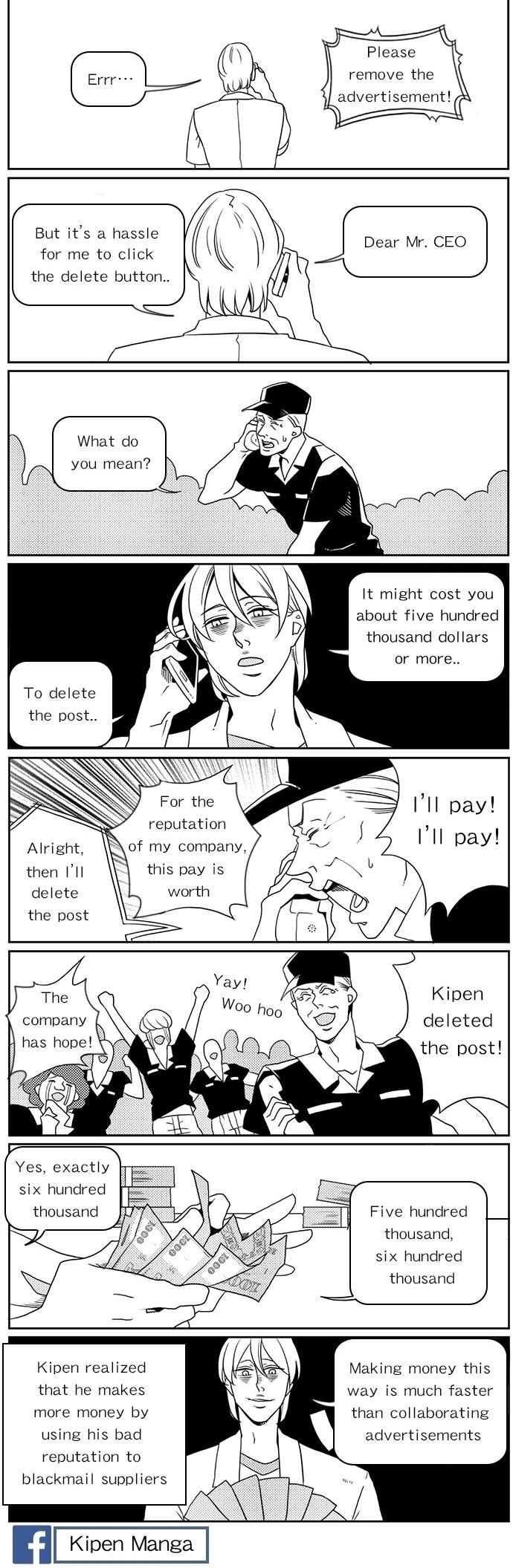 Kipen Manga Chapter 83 page 2 - Chapter 83 : Advert