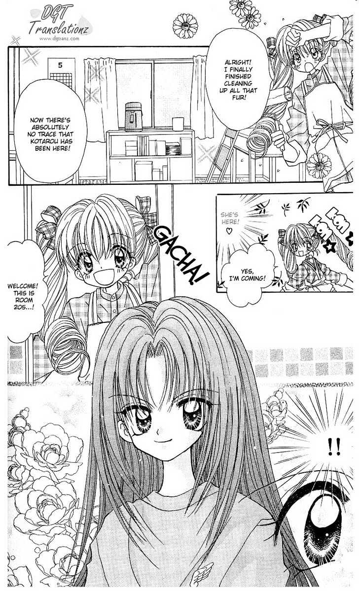 Kira Kira Labyrinth Chapter 1 page 11 - Chapter 1