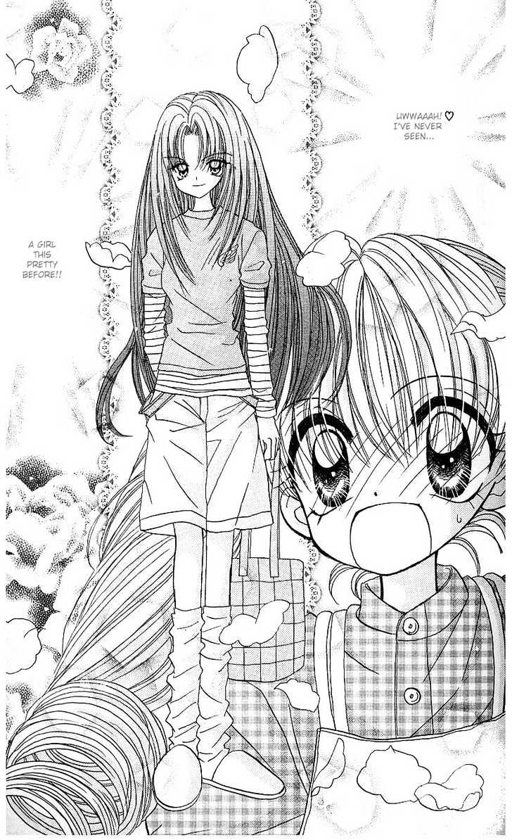 Kira Kira Labyrinth Chapter 1 page 12 - Chapter 1