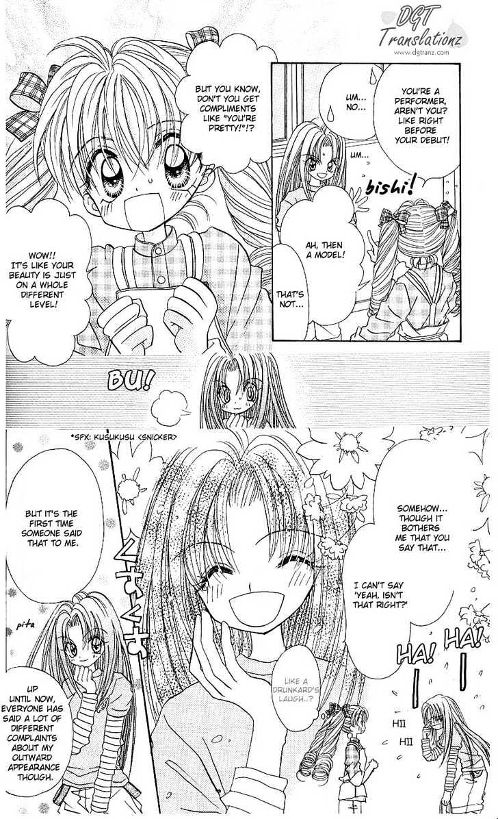 Kira Kira Labyrinth Chapter 1 page 13 - Chapter 1