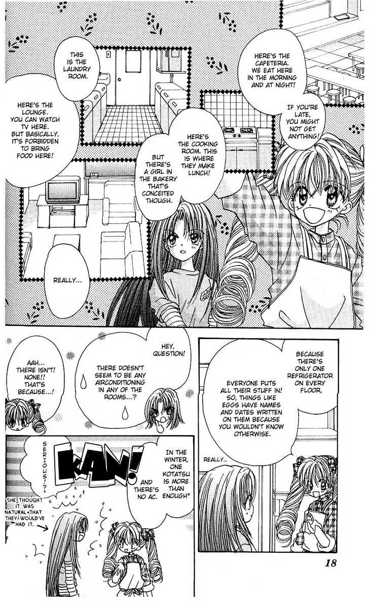 Kira Kira Labyrinth Chapter 1 page 17 - Chapter 1