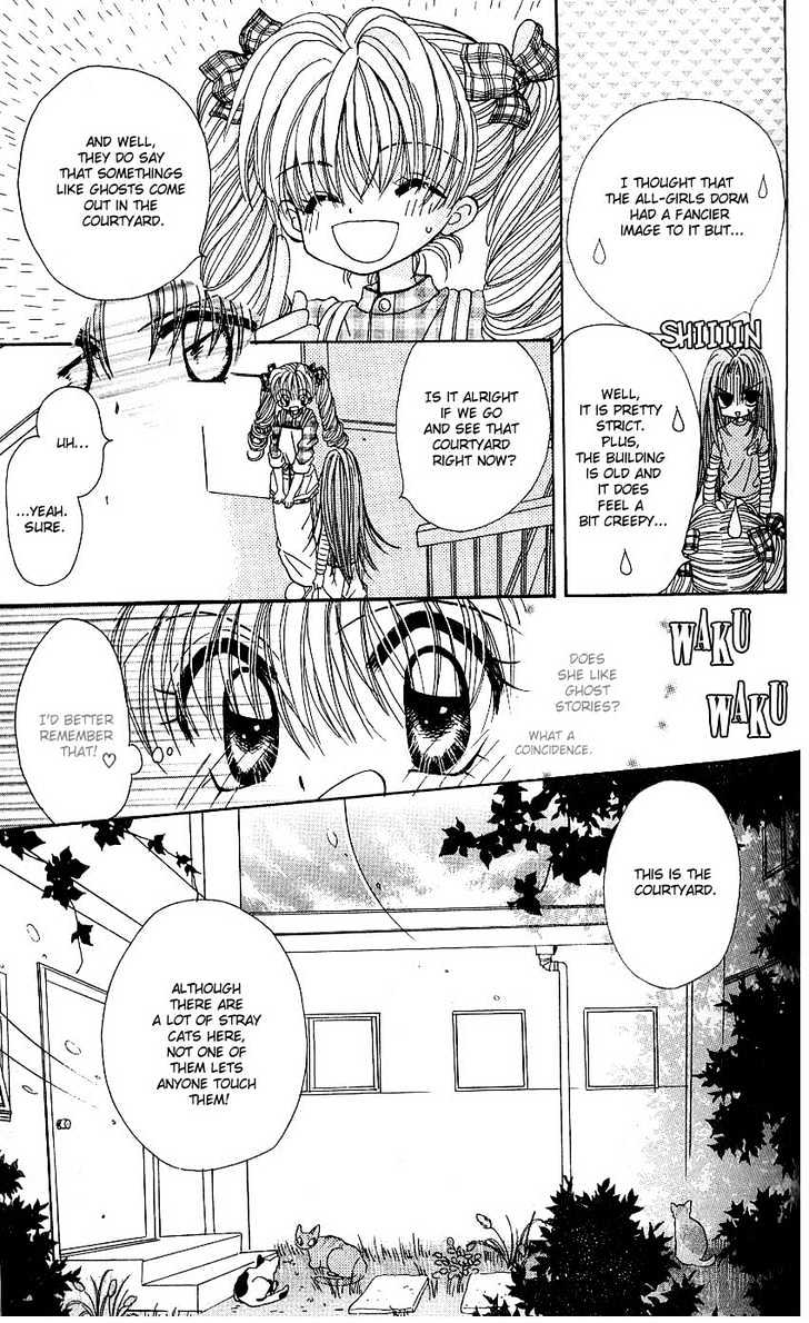 Kira Kira Labyrinth Chapter 1 page 18 - Chapter 1