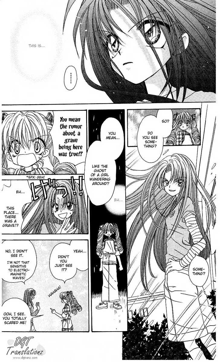 Kira Kira Labyrinth Chapter 1 page 19 - Chapter 1
