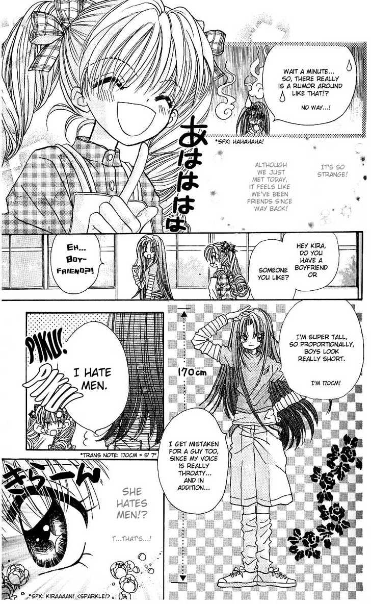 Kira Kira Labyrinth Chapter 1 page 20 - Chapter 1