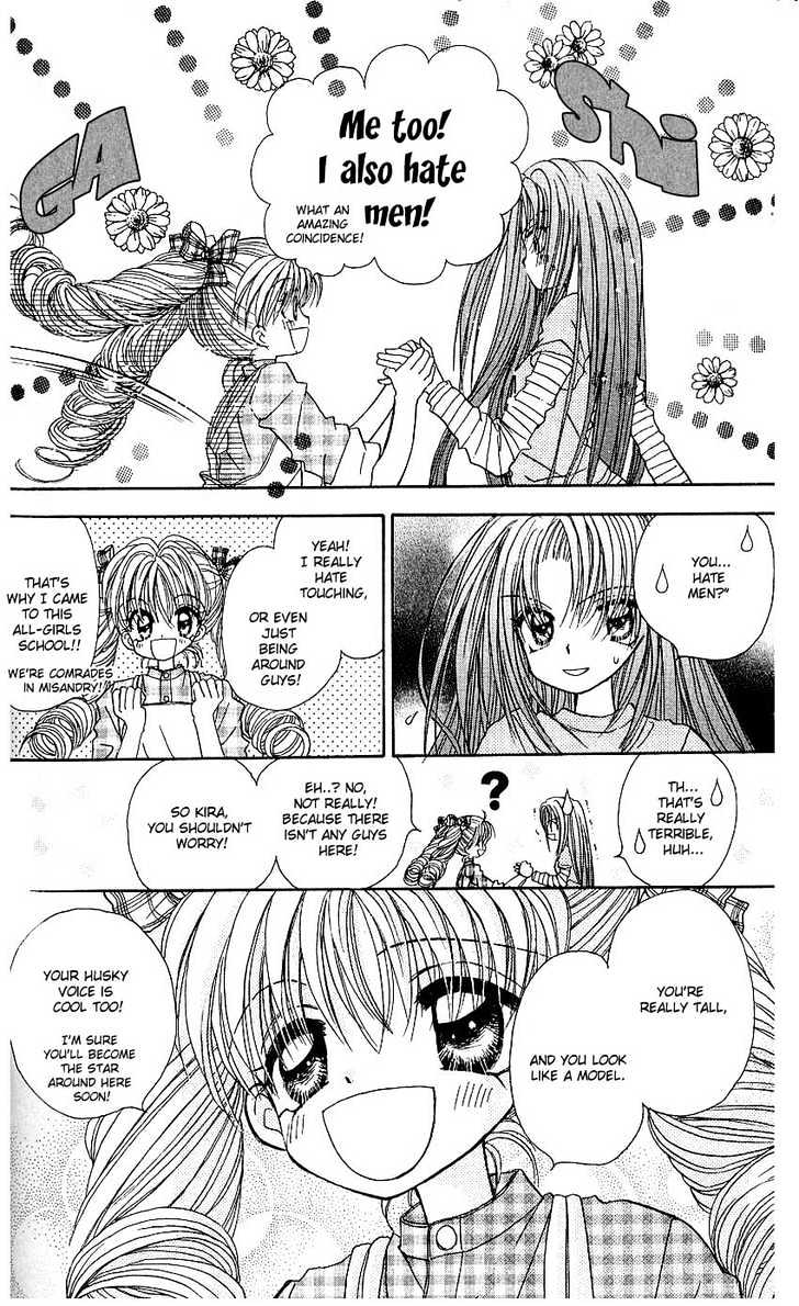 Kira Kira Labyrinth Chapter 1 page 21 - Chapter 1