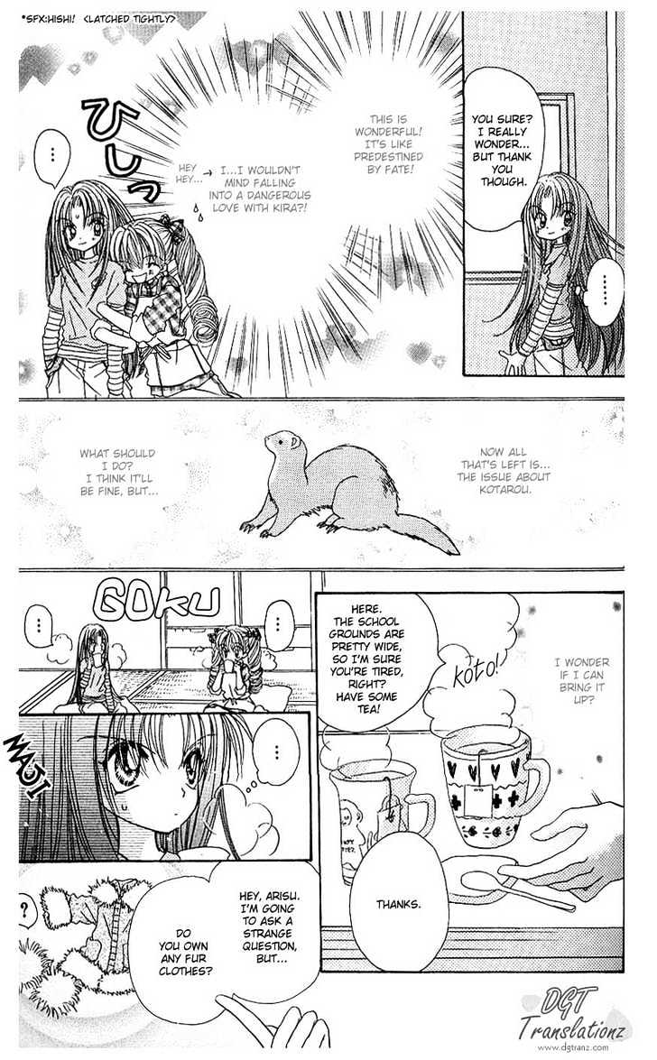 Kira Kira Labyrinth Chapter 1 page 22 - Chapter 1