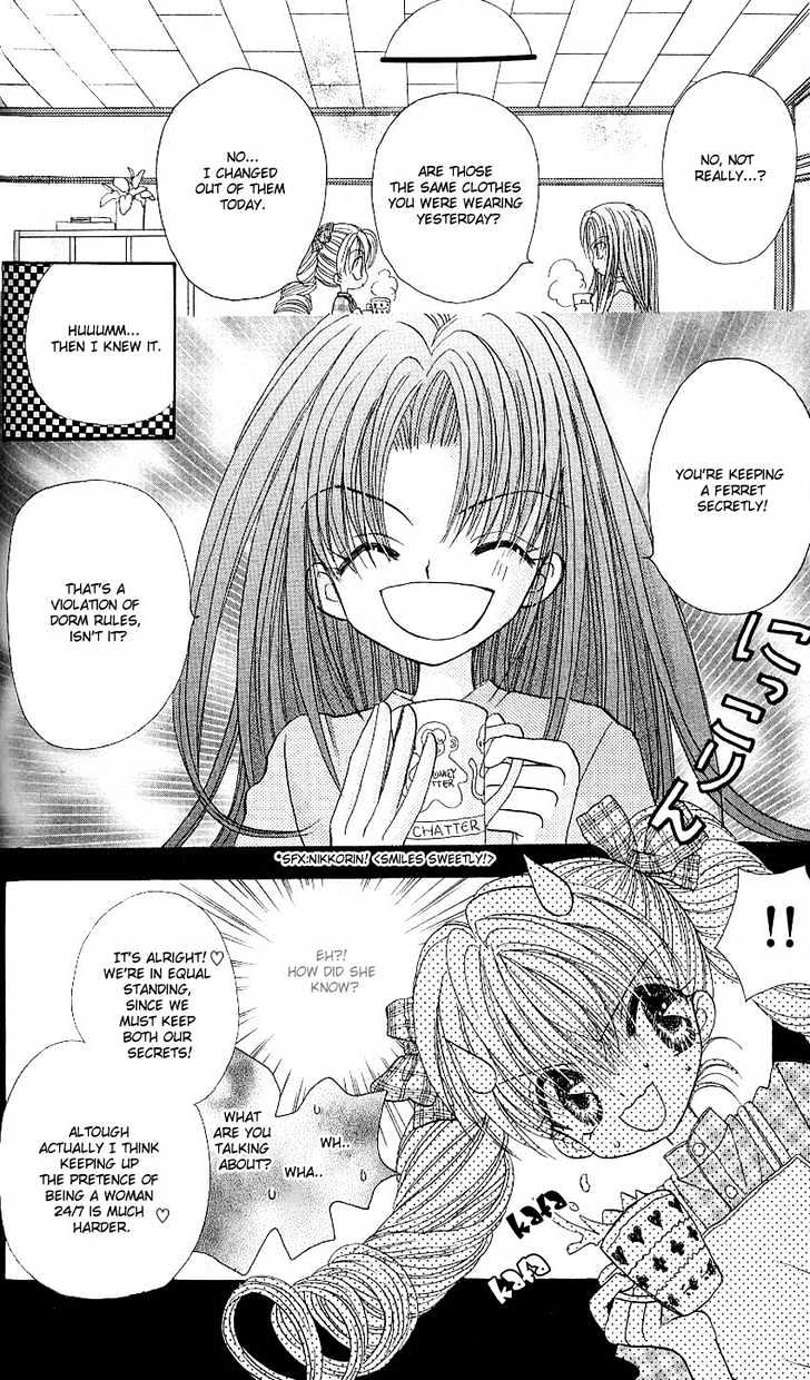 Kira Kira Labyrinth Chapter 1 page 23 - Chapter 1