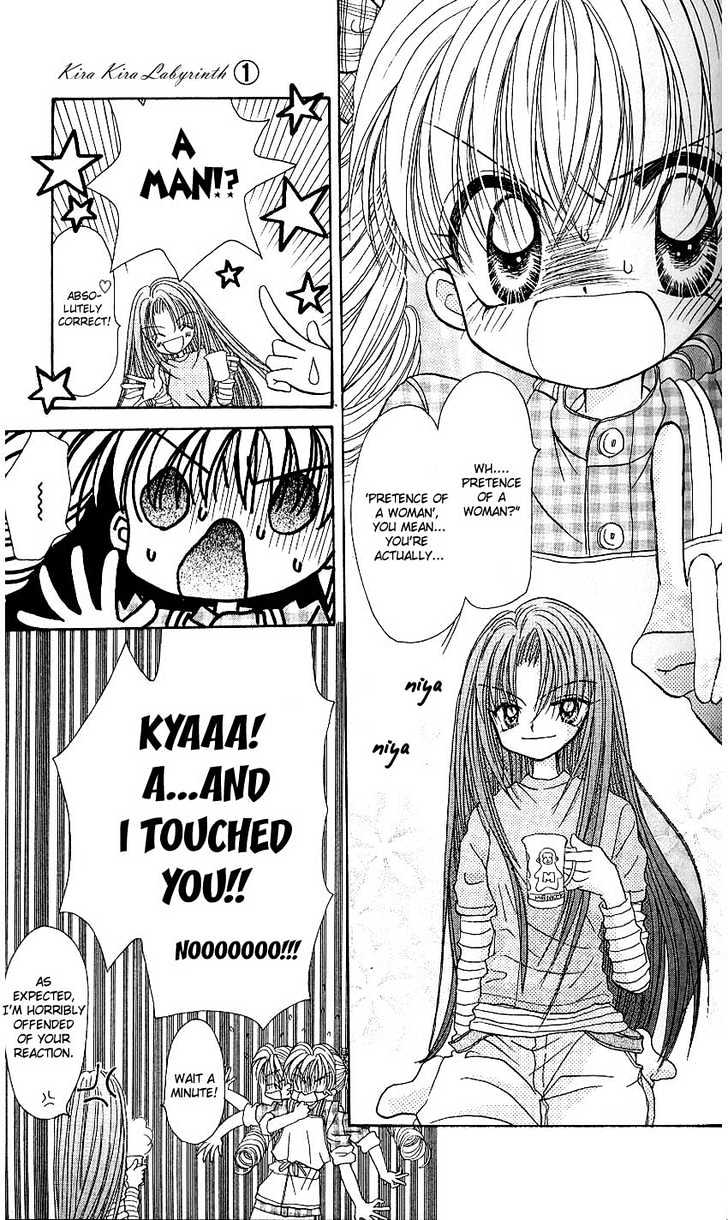 Kira Kira Labyrinth Chapter 1 page 24 - Chapter 1