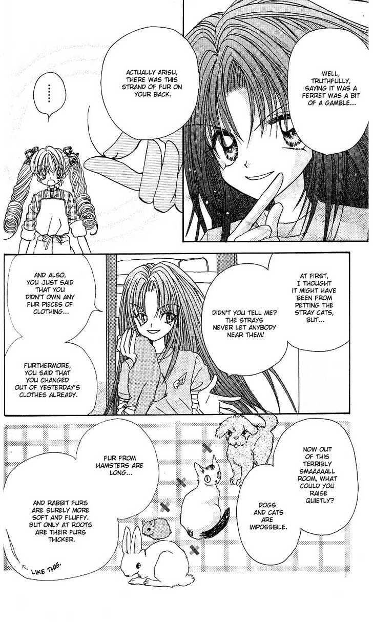 Kira Kira Labyrinth Chapter 1 page 27 - Chapter 1