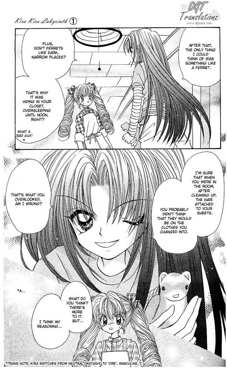 Kira Kira Labyrinth Chapter 1 page 28 - Chapter 1