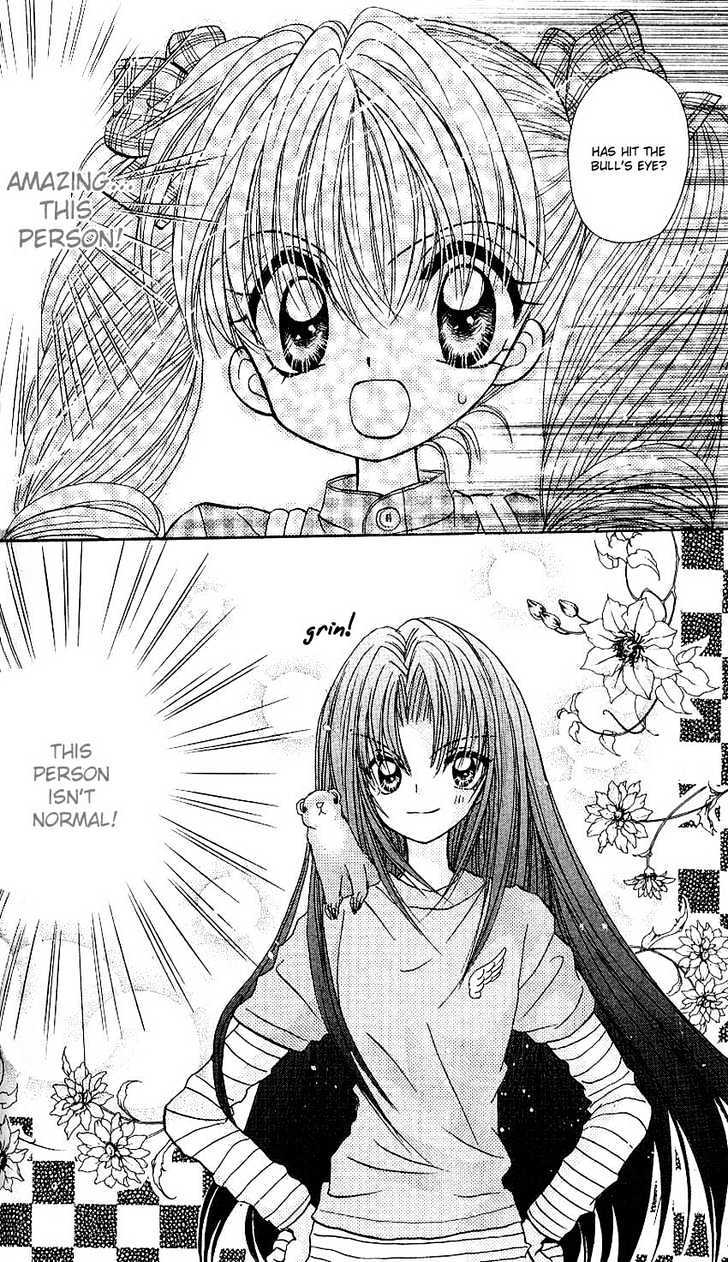 Kira Kira Labyrinth Chapter 1 page 29 - Chapter 1