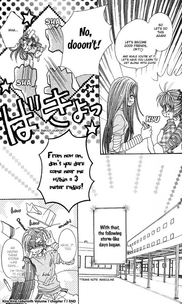 Kira Kira Labyrinth Chapter 1 page 34 - Chapter 1