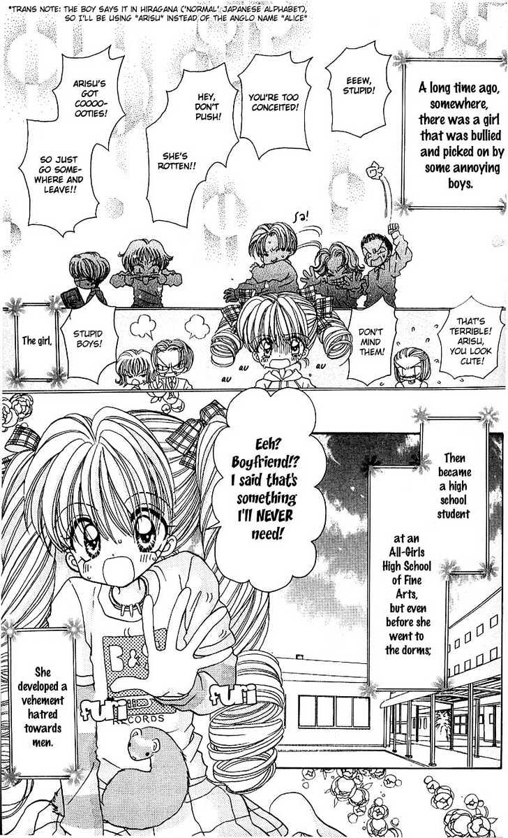 Kira Kira Labyrinth Chapter 1 page 4 - Chapter 1