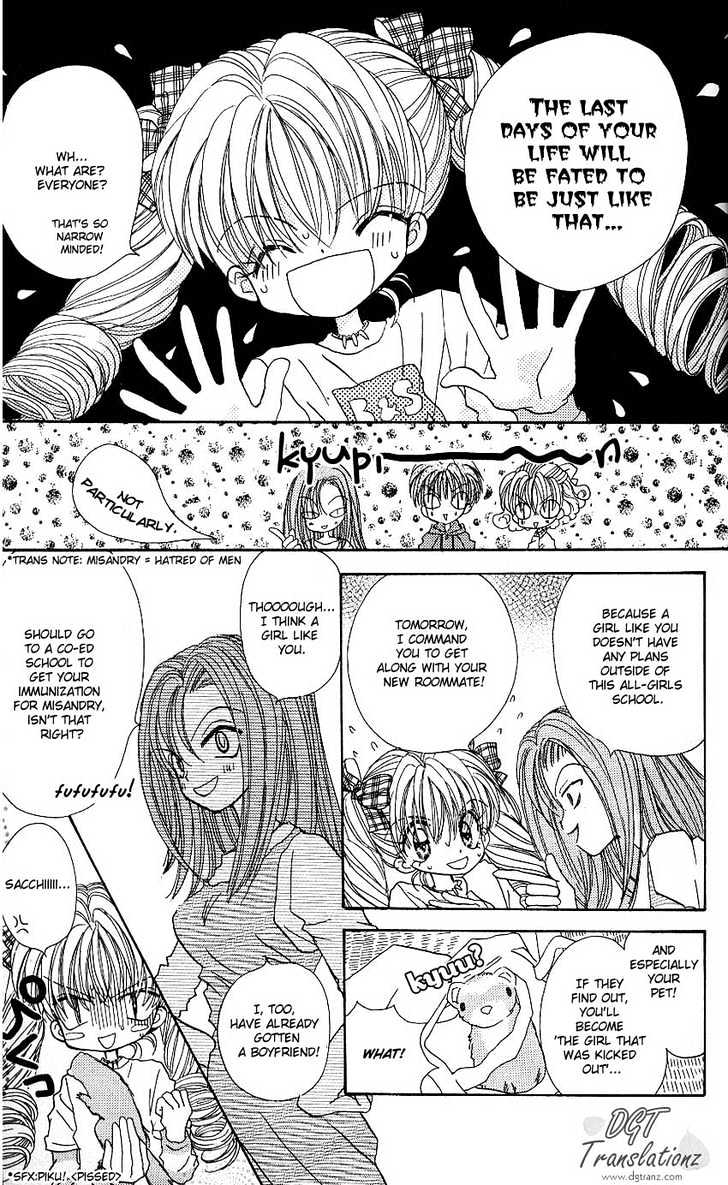 Kira Kira Labyrinth Chapter 1 page 8 - Chapter 1