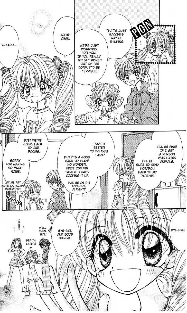 Kira Kira Labyrinth Chapter 1 page 9 - Chapter 1