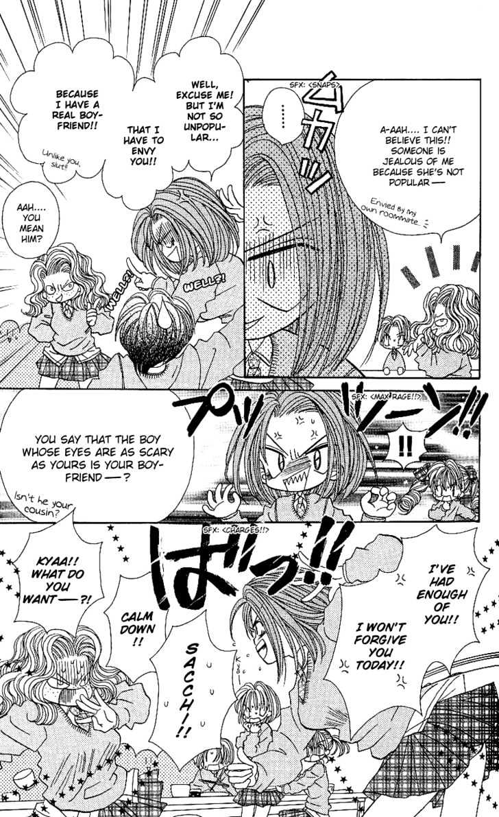 Kira Kira Labyrinth Chapter 2 page 11 - Chapter 2