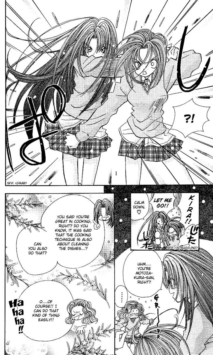 Kira Kira Labyrinth Chapter 2 page 12 - Chapter 2
