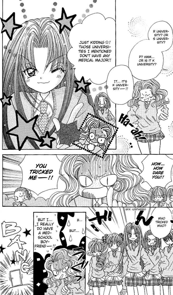 Kira Kira Labyrinth Chapter 2 page 14 - Chapter 2