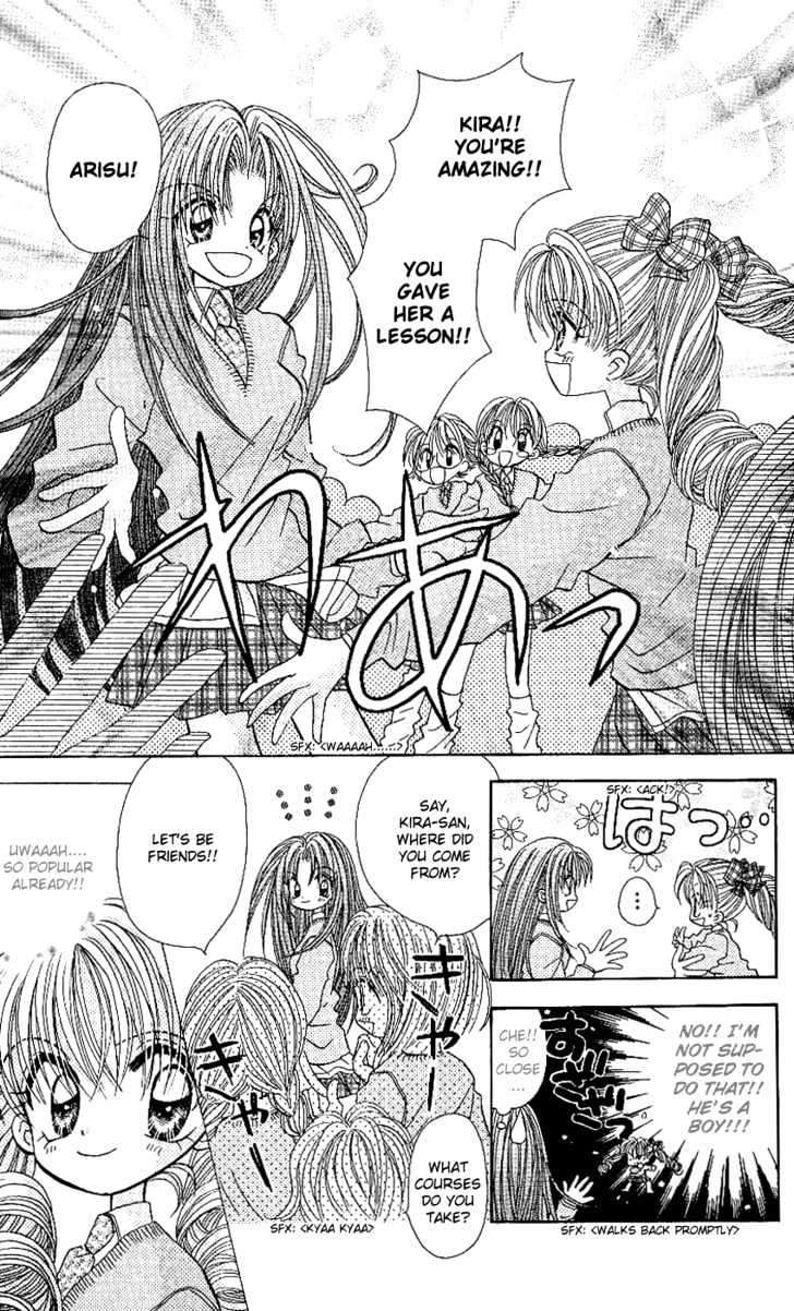 Kira Kira Labyrinth Chapter 2 page 15 - Chapter 2
