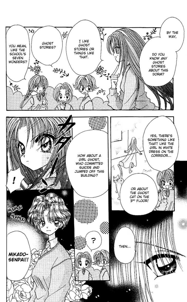 Kira Kira Labyrinth Chapter 2 page 16 - Chapter 2