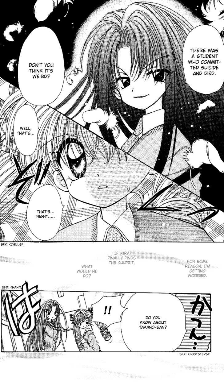 Kira Kira Labyrinth Chapter 2 page 20 - Chapter 2