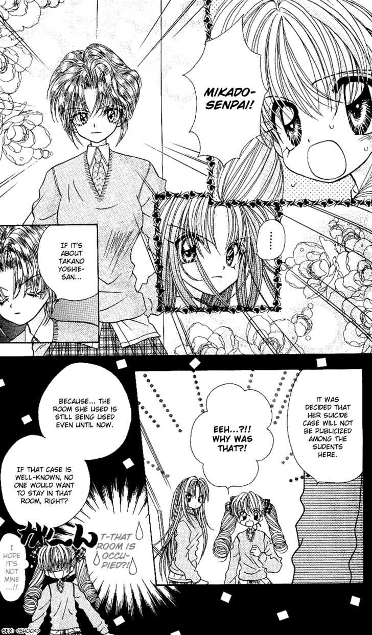 Kira Kira Labyrinth Chapter 2 page 21 - Chapter 2