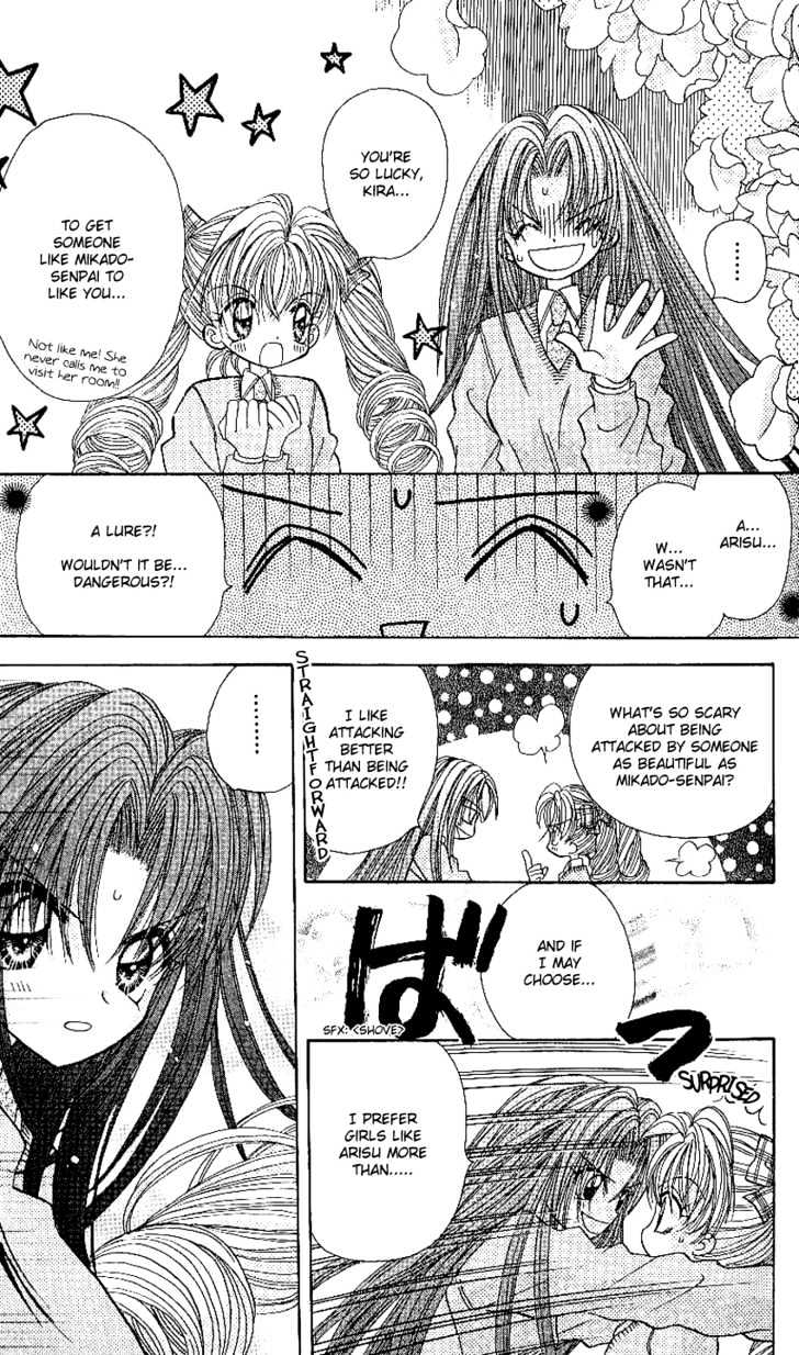 Kira Kira Labyrinth Chapter 2 page 23 - Chapter 2
