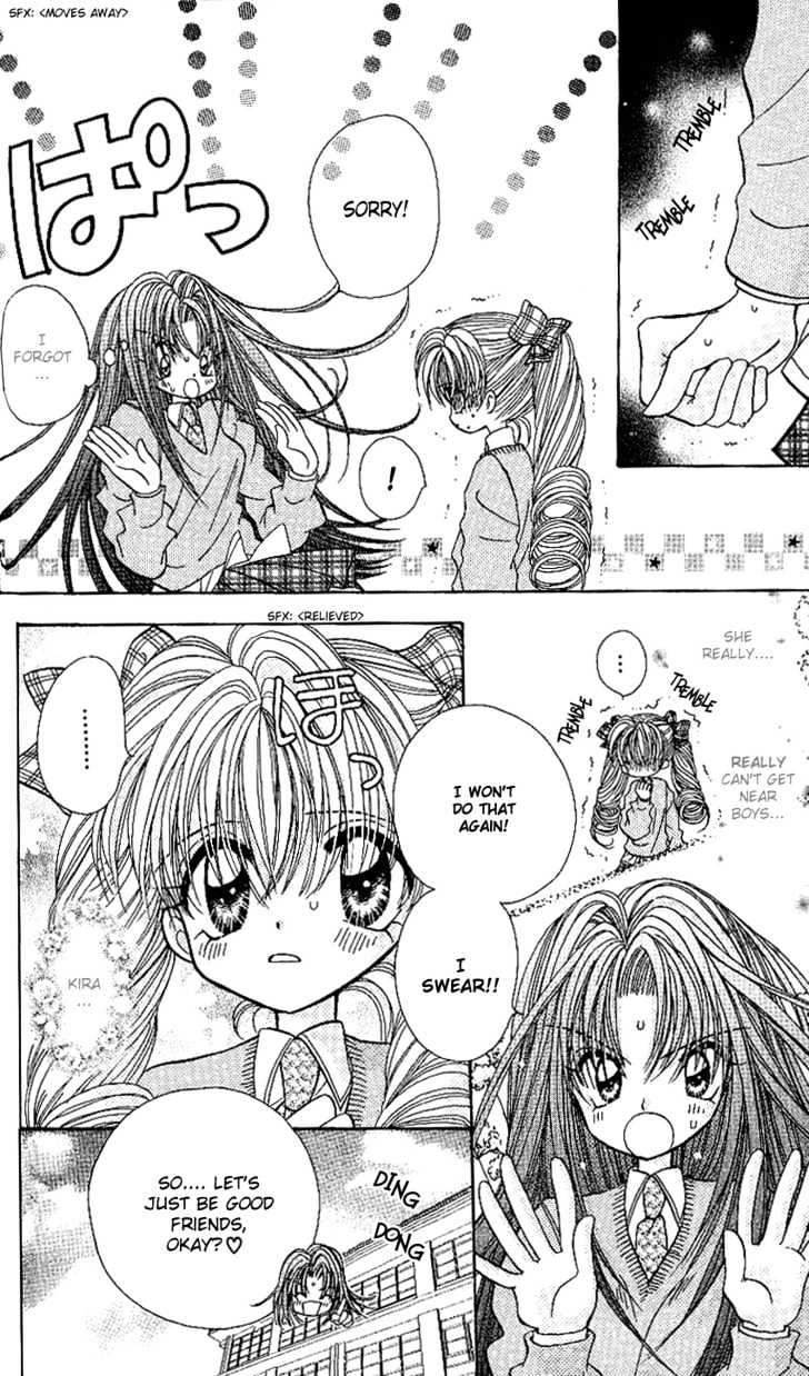Kira Kira Labyrinth Chapter 2 page 24 - Chapter 2