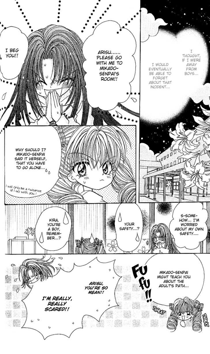Kira Kira Labyrinth Chapter 2 page 26 - Chapter 2