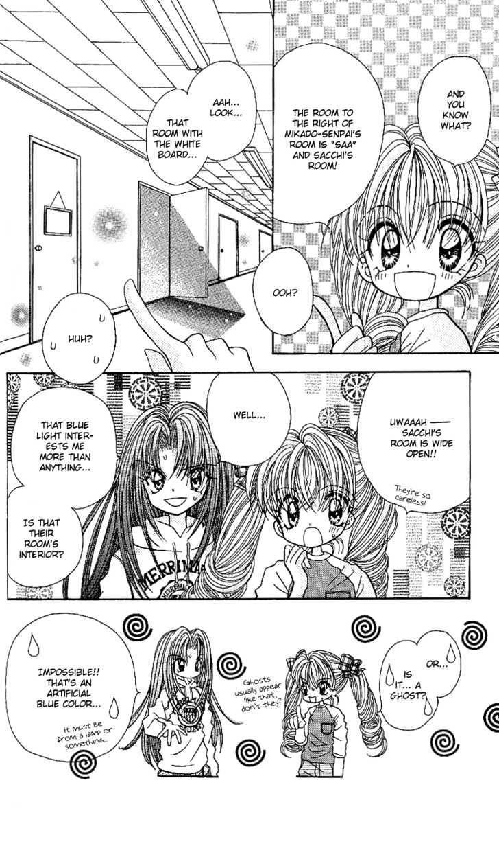 Kira Kira Labyrinth Chapter 2 page 28 - Chapter 2