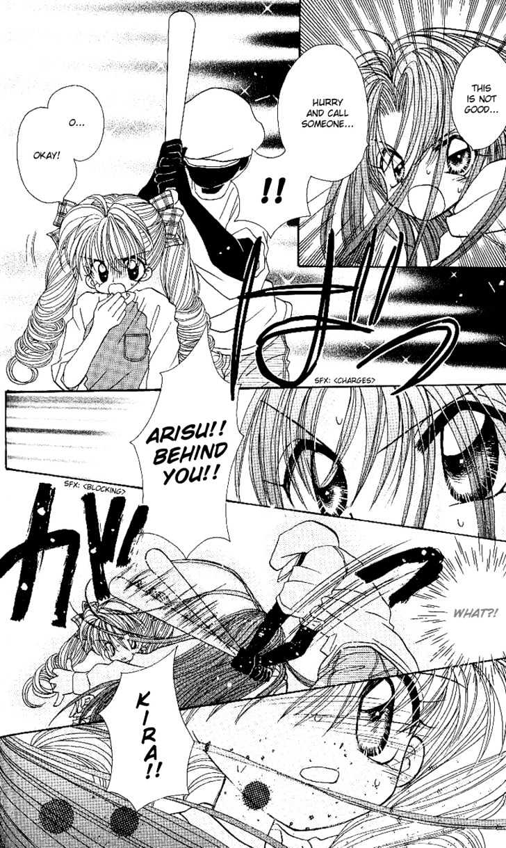 Kira Kira Labyrinth Chapter 2 page 31 - Chapter 2