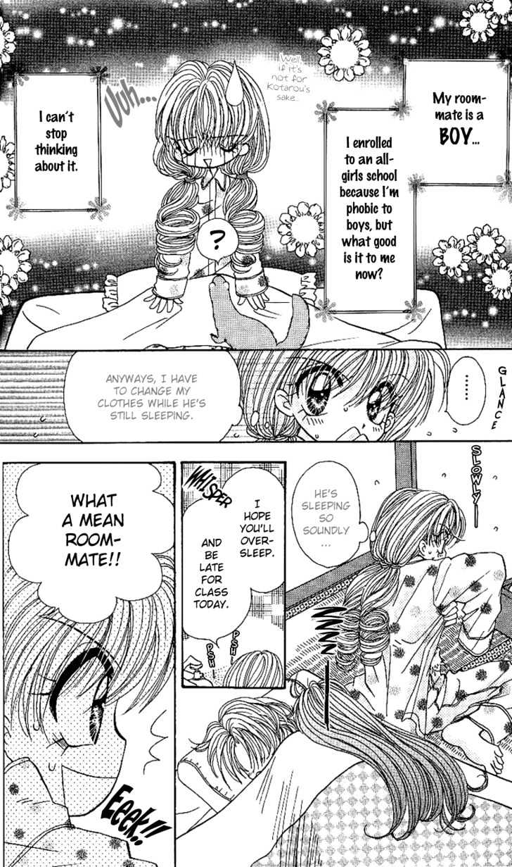 Kira Kira Labyrinth Chapter 2 page 4 - Chapter 2