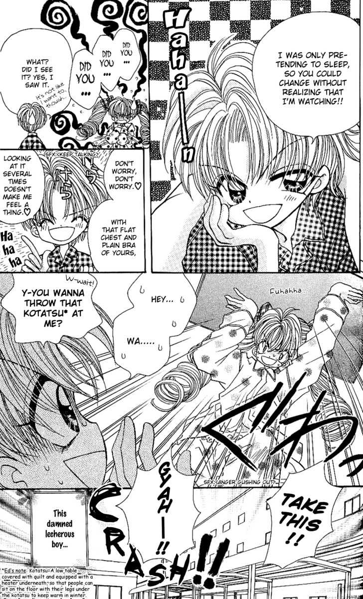 Kira Kira Labyrinth Chapter 2 page 5 - Chapter 2