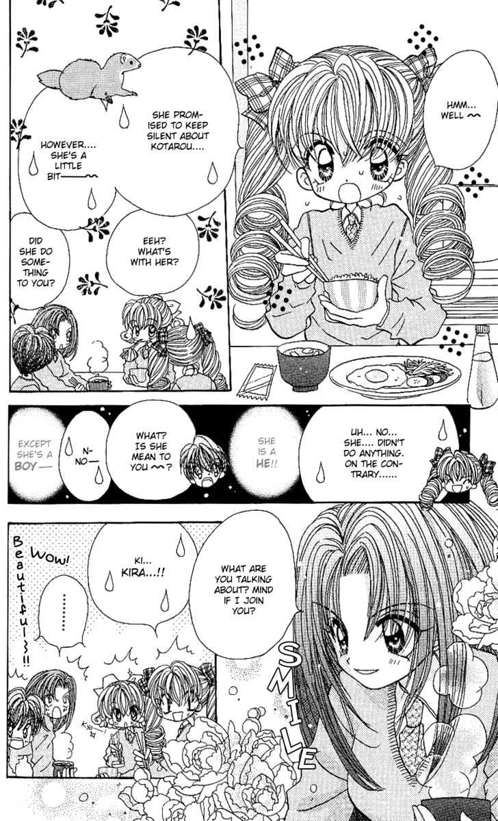 Kira Kira Labyrinth Chapter 2 page 8 - Chapter 2