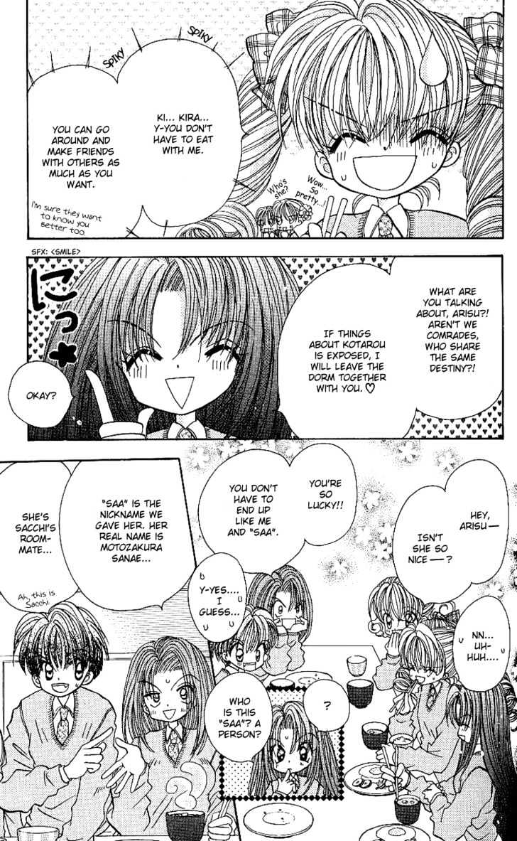 Kira Kira Labyrinth Chapter 2 page 9 - Chapter 2