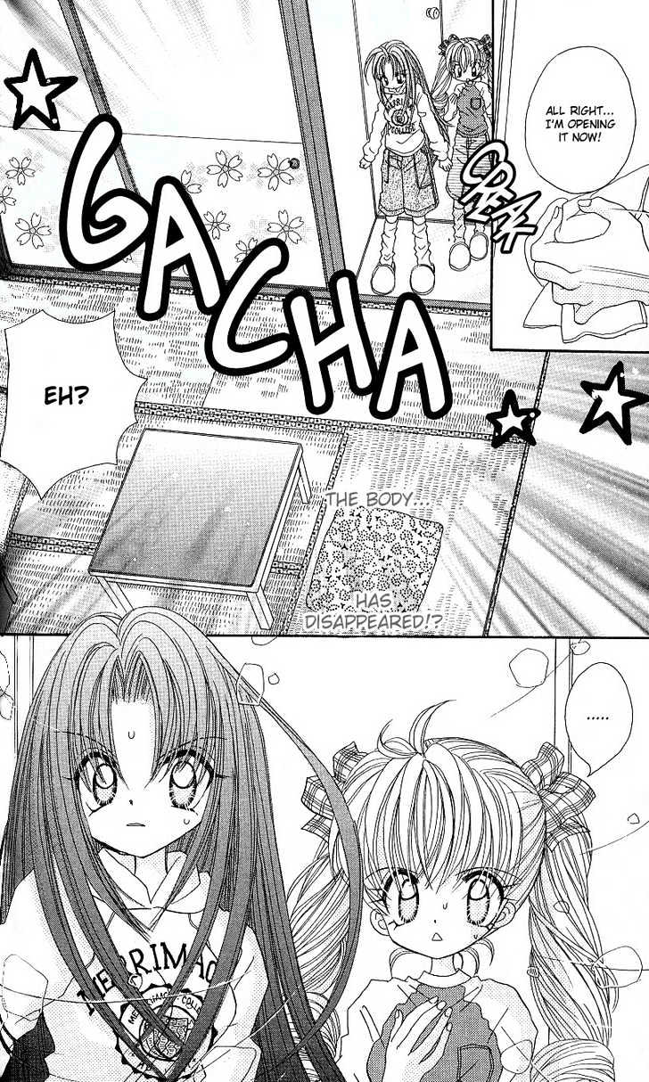 Kira Kira Labyrinth Chapter 3 page 10 - Chapter 3