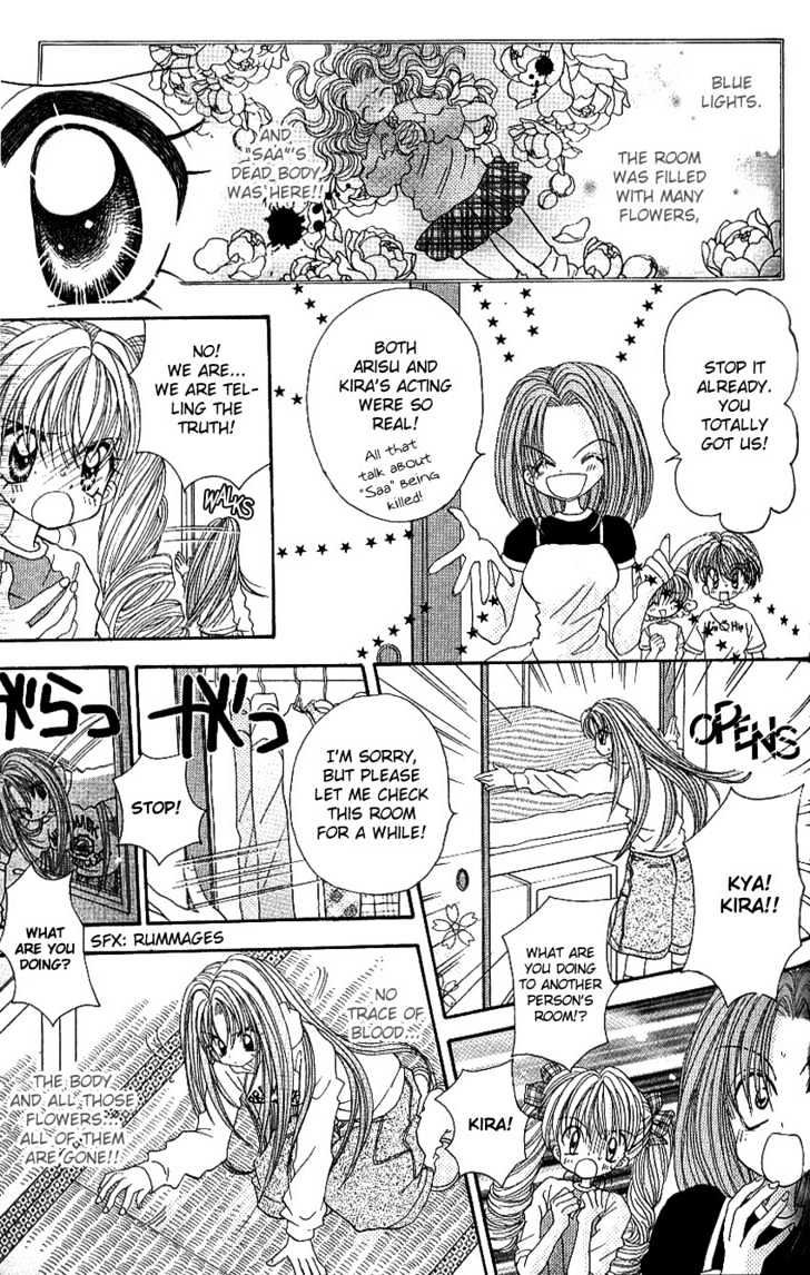 Kira Kira Labyrinth Chapter 3 page 11 - Chapter 3