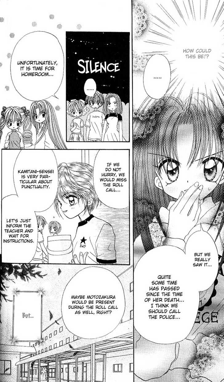 Kira Kira Labyrinth Chapter 3 page 12 - Chapter 3