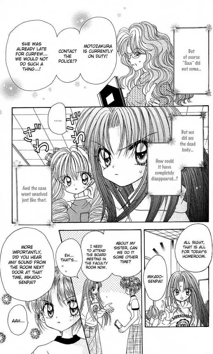 Kira Kira Labyrinth Chapter 3 page 13 - Chapter 3