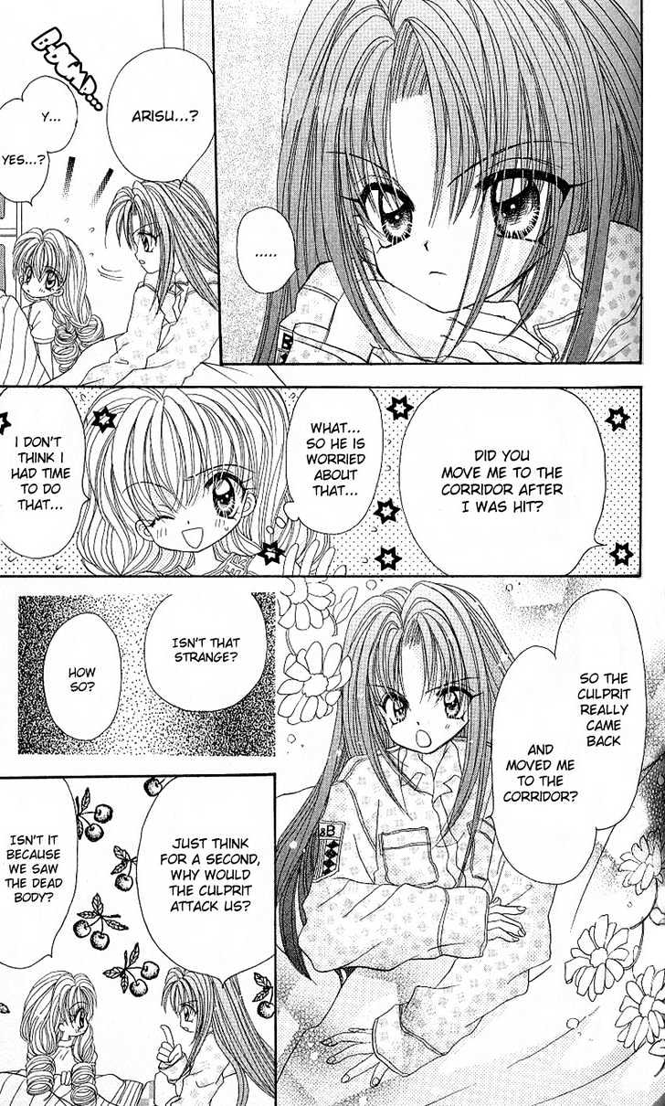 Kira Kira Labyrinth Chapter 3 page 15 - Chapter 3