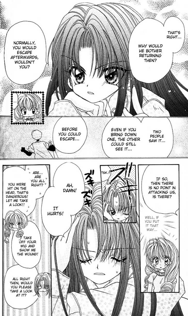 Kira Kira Labyrinth Chapter 3 page 16 - Chapter 3