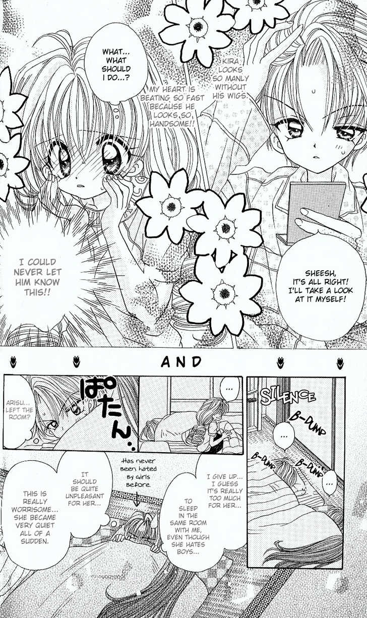 Kira Kira Labyrinth Chapter 3 page 18 - Chapter 3