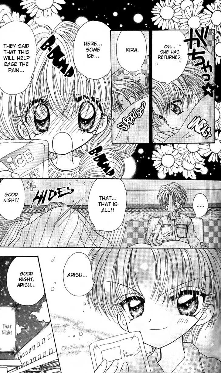 Kira Kira Labyrinth Chapter 3 page 19 - Chapter 3