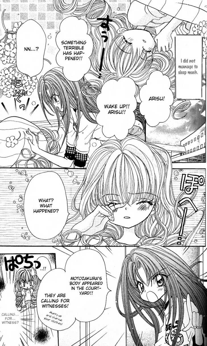 Kira Kira Labyrinth Chapter 3 page 21 - Chapter 3