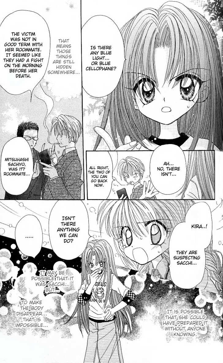 Kira Kira Labyrinth Chapter 3 page 23 - Chapter 3