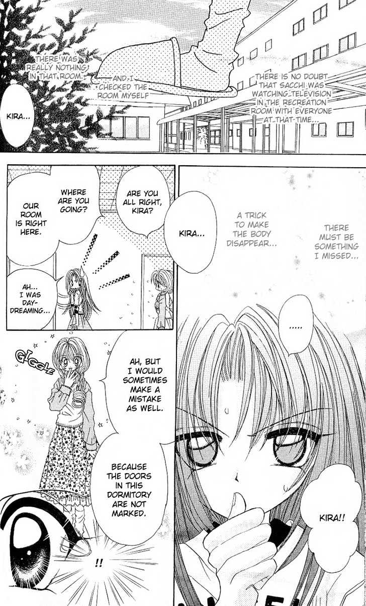 Kira Kira Labyrinth Chapter 3 page 24 - Chapter 3