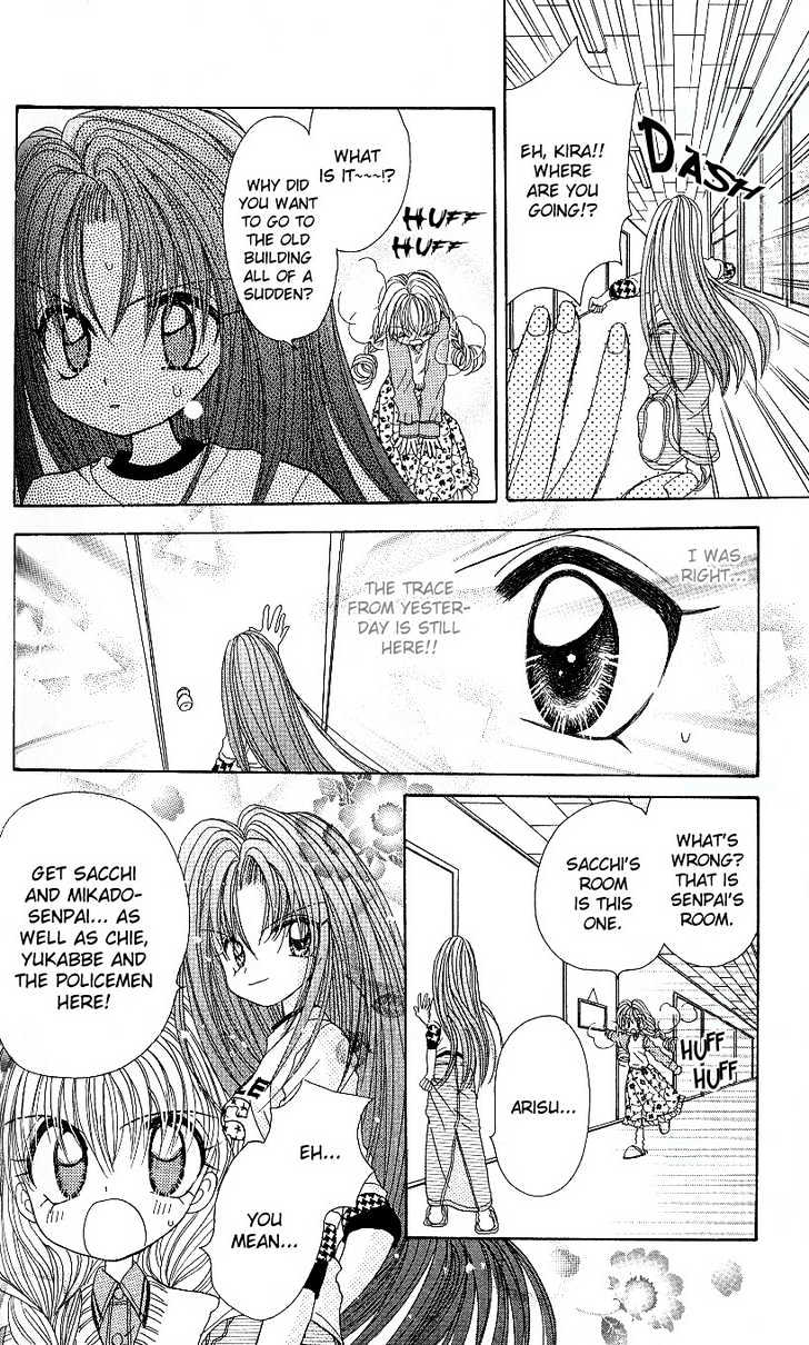 Kira Kira Labyrinth Chapter 3 page 26 - Chapter 3