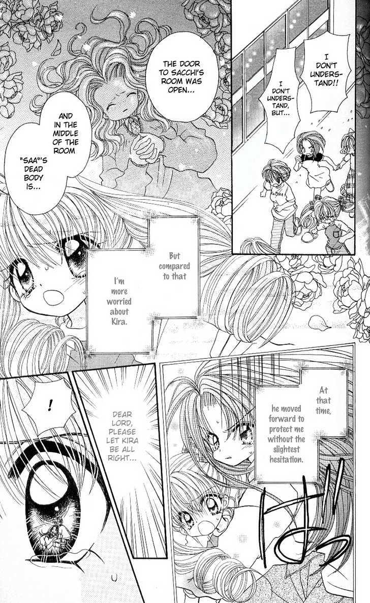 Kira Kira Labyrinth Chapter 3 page 5 - Chapter 3